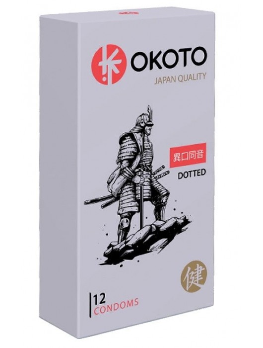 Точечные презервативы OKOTO Dotted - 12 шт. - Sitabella - купить с доставкой в Благовещенске