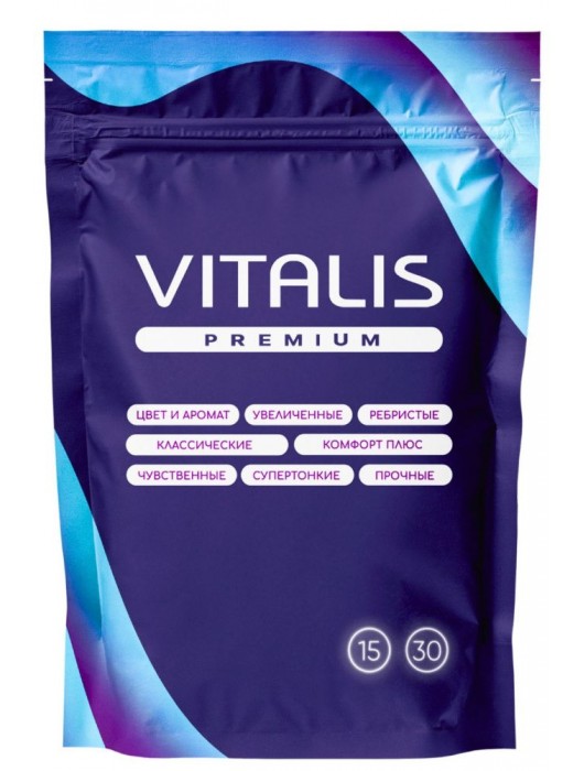Презервативы VITALIS Premium Sensation с кольцами и точками - 15 шт. - Vitalis - купить с доставкой в Благовещенске