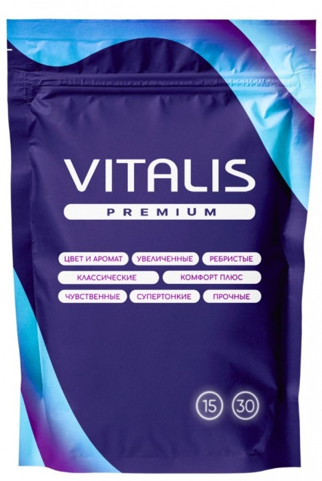 Супертонкие презервативы VITALIS Premium Super Thin - 15 шт. - Vitalis - купить с доставкой в Благовещенске