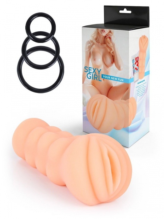 Телесный мастурбатор-вагина с эрекционными кольцами в комплекте - Sexy Girl - в Благовещенске купить с доставкой