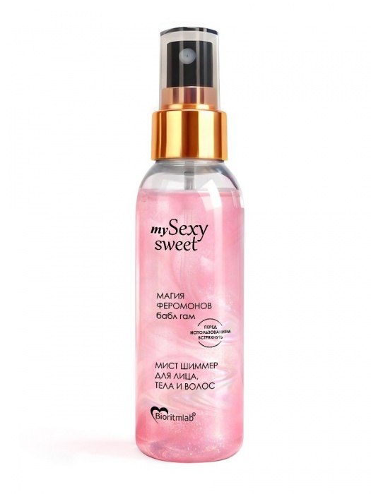 Мист для лица, тела и волос Sexy Sweet с ароматом бабл-гам, шиммером и феромонами - 95 мл. -  - Магазин феромонов в Благовещенске