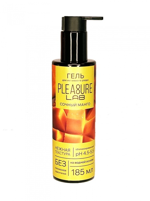 Съедобный лубрикант на водной основе Pleasure Lab с ароматом манго - 185 мл. - Pleasure Lab - купить с доставкой в Благовещенске