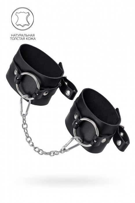 Черные оковы из толстой кожи с люверсами - Pecado - купить с доставкой в Благовещенске