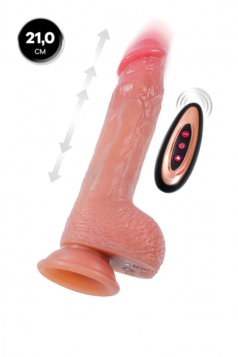 Телесный реалистичный вибратор-пульсатор - 21 см. - ToyFa