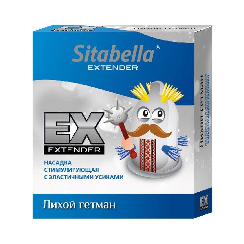 Стимулирующая насадка Sitabella Extender  Лихой гетман - Sitabella - купить с доставкой в Благовещенске