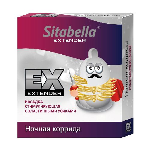 Стимулирующая насадка Sitabella Extender  Ночная коррида - Sitabella - купить с доставкой в Благовещенске