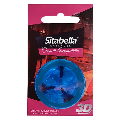 Насадка стимулирующая Sitabella 3D  Секрет амаретто  с ароматом амаретто - Sitabella - купить с доставкой в Благовещенске