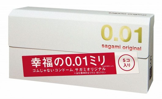 Супер тонкие презервативы Sagami Original 0.01 - 5 шт. - Sagami - купить с доставкой в Благовещенске