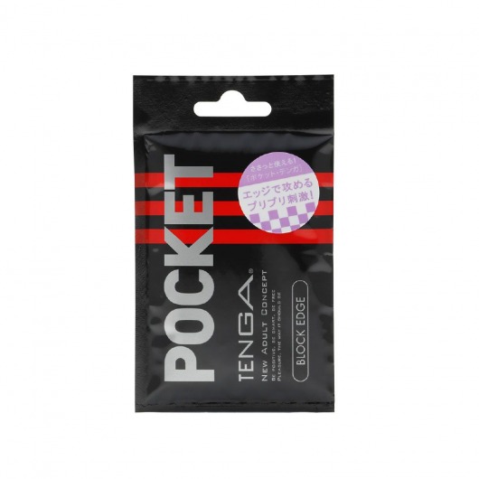 Карманный мастурбатор BLOCK EDGE - Tenga - в Благовещенске купить с доставкой