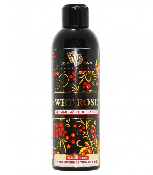 Интимный гель-смазка WET ROSE - 200 мл. - БиоМед - купить с доставкой в Благовещенске