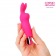 Розовый вибромассажёр в форме зайчика - 12,5 см. - Cosmo в Благовещенске Розовый вибромассажёр в форме зайчика - 12,5 см. - Cosmo