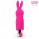 Розовый вибромассажёр в форме зайчика - 12,5 см. - Cosmo в Благовещенске Розовый вибромассажёр в форме зайчика - 12,5 см. - Cosmo