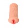 Реалистичный мастурбатор-вагина телесного цвета Elegance.001 с вибрацией - KOKOS - в Благовещенске купить с доставкой